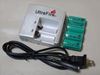 UltraFire 16340 CR123A 3.0V 800mAh ４本 & 充電器セット