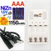 ハイパワー 単４ 充電池 NiZn 1.6V ４本＋４本専用充電器セット